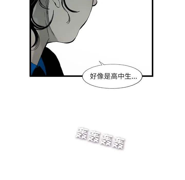 78.jpg