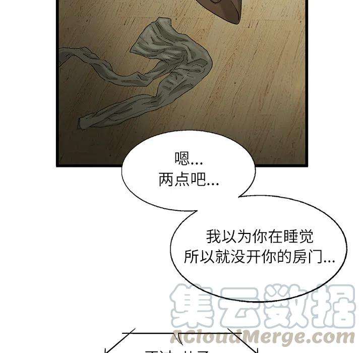 56.jpg