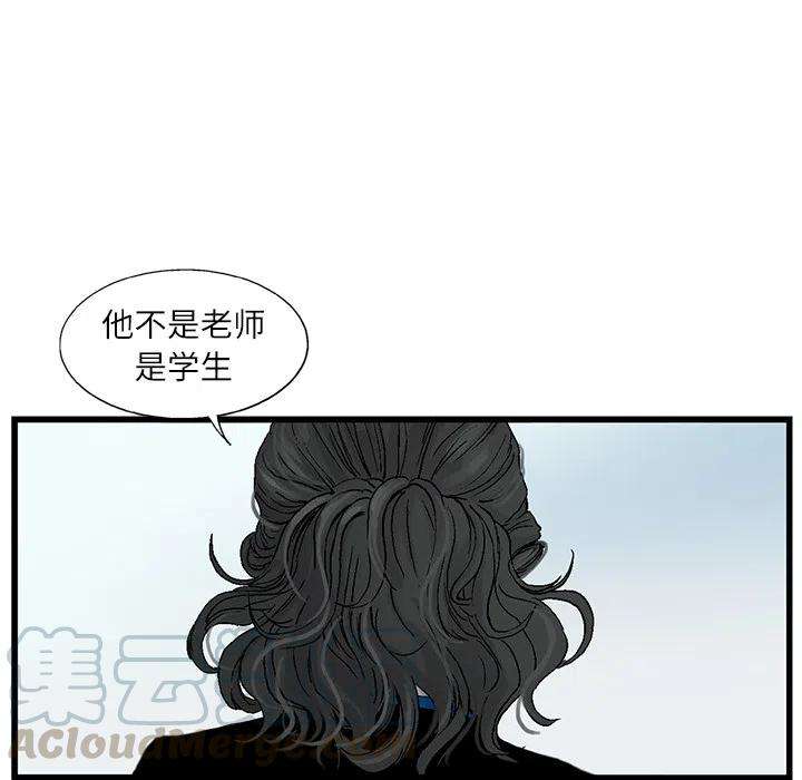 52.jpg
