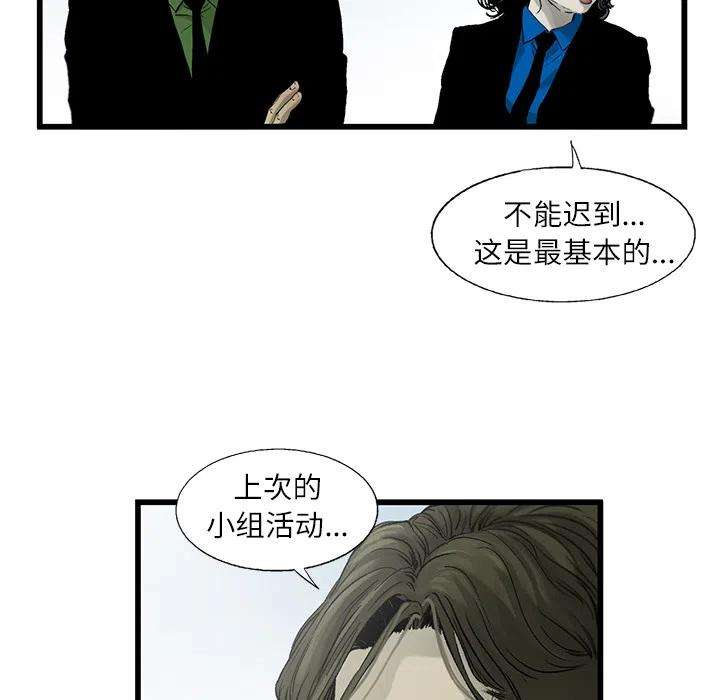68.jpg