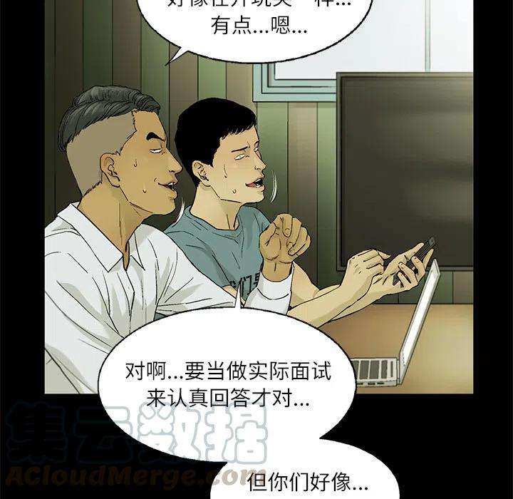 46.jpg