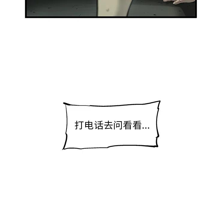 65.jpg
