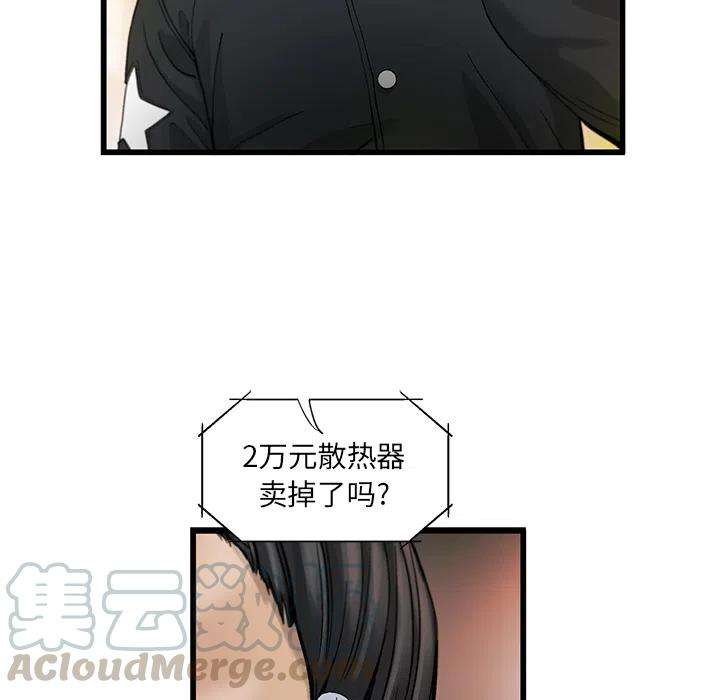 73.jpg