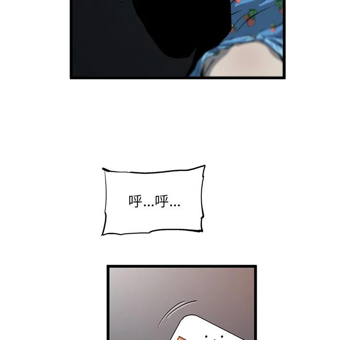59.jpg