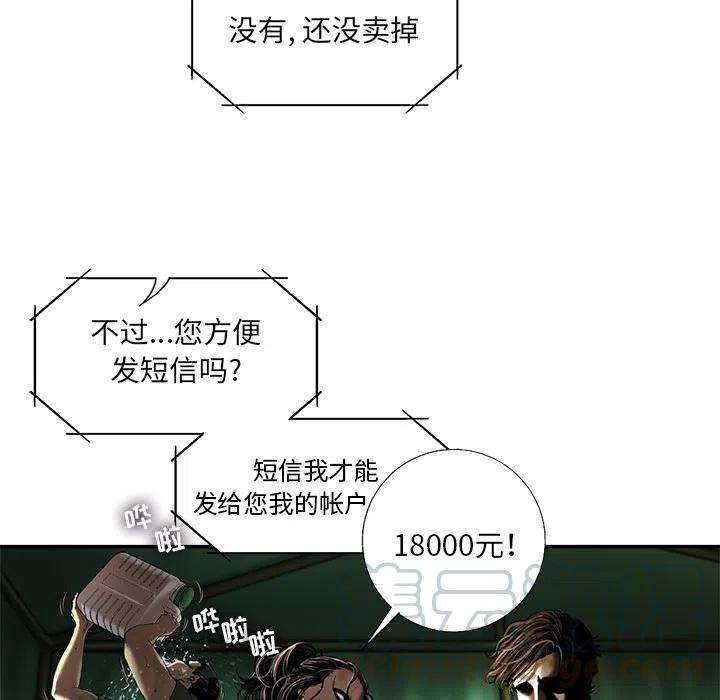 76.jpg
