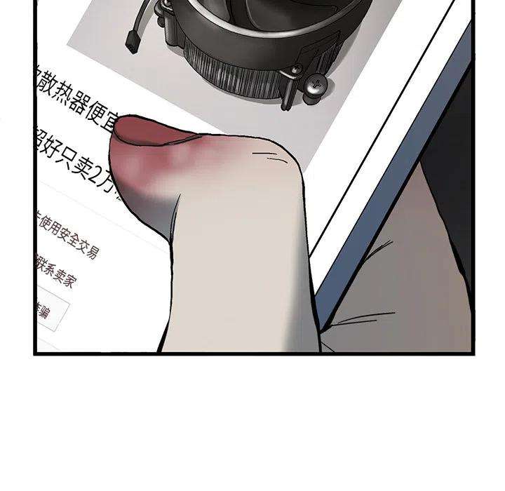62.jpg