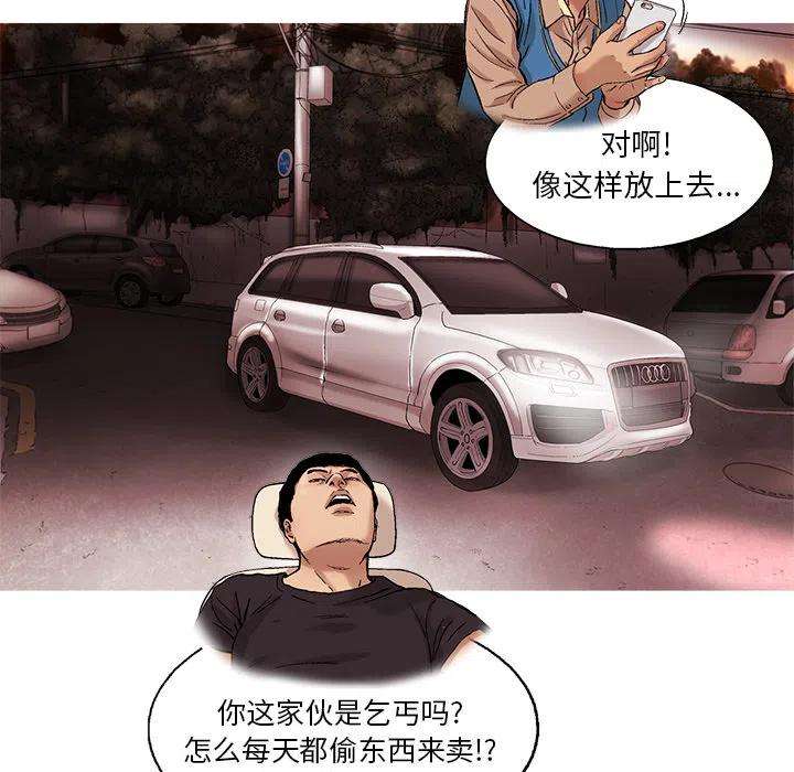 48.jpg