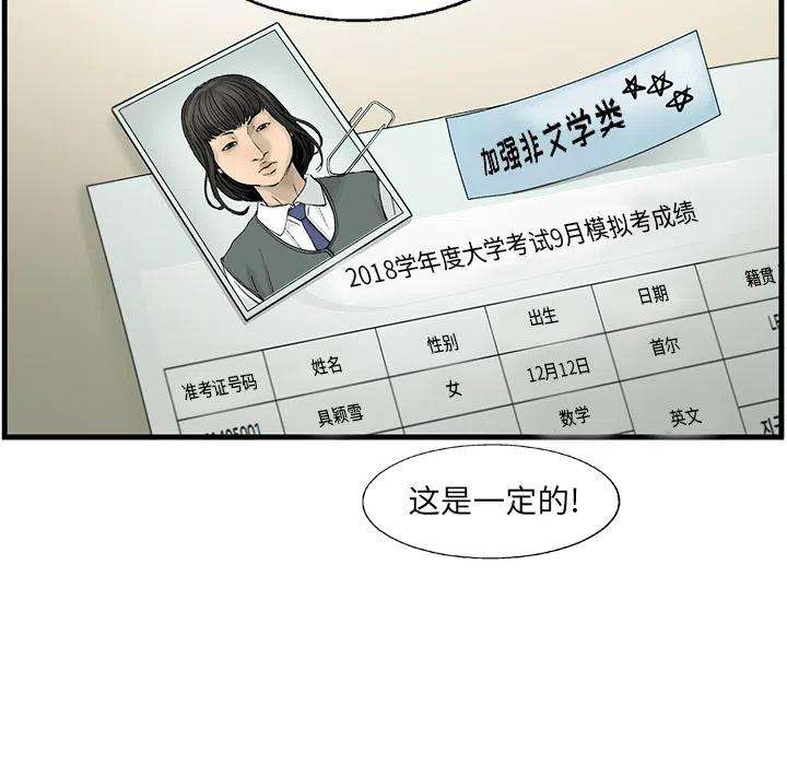 55.jpg