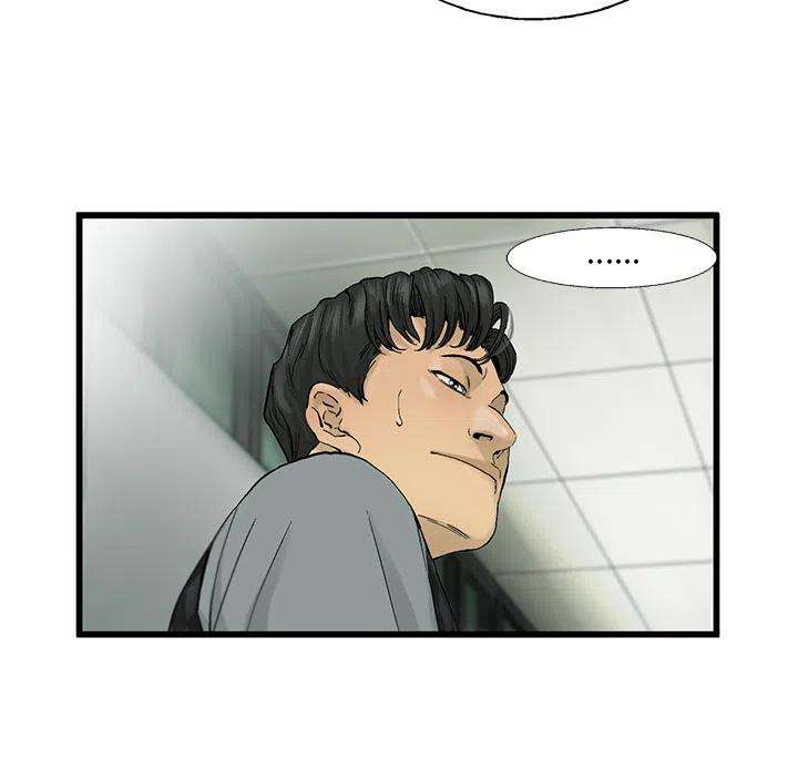 74.jpg