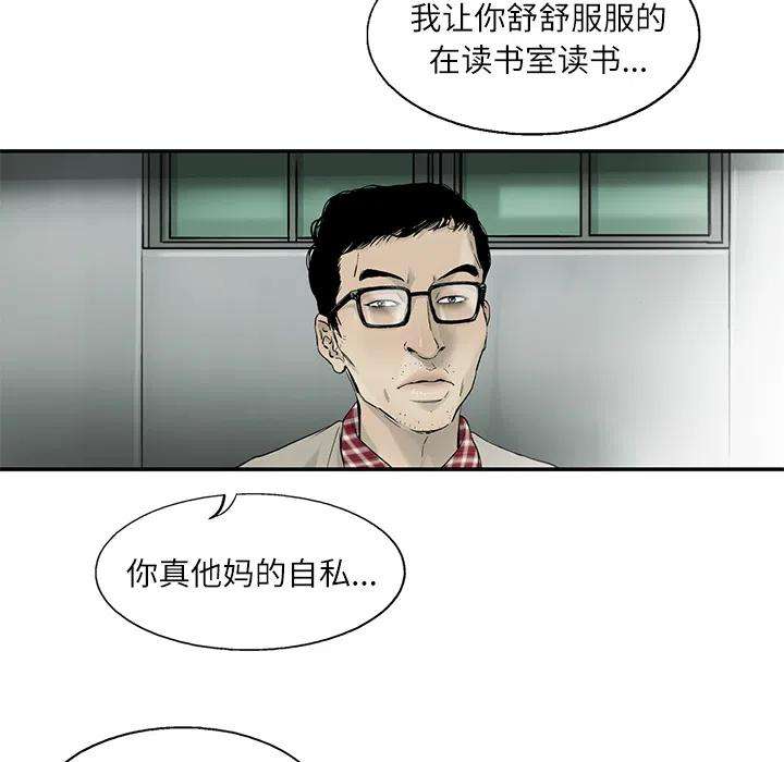 86.jpg