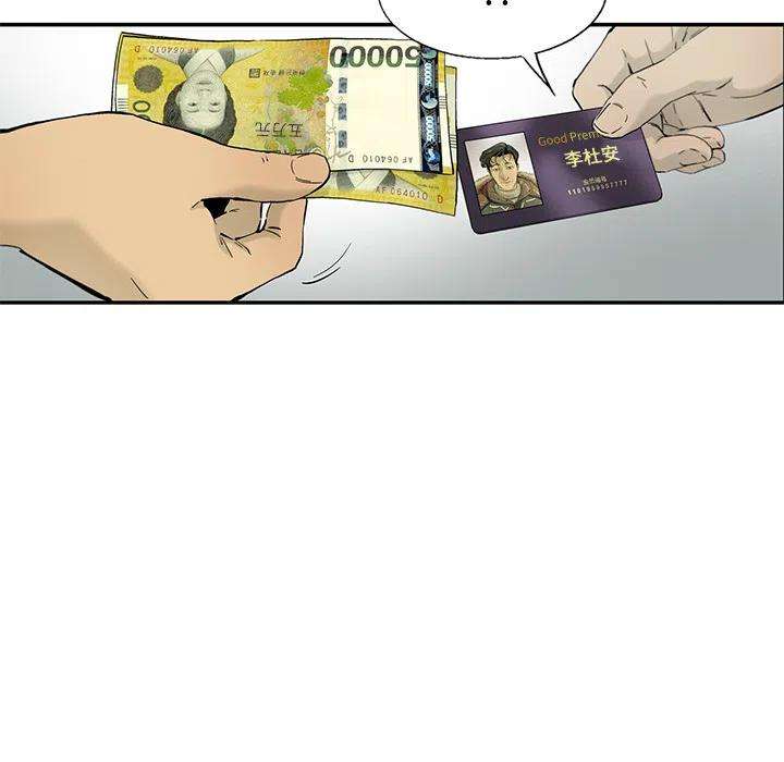 94.jpg