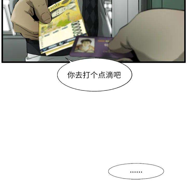96.jpg