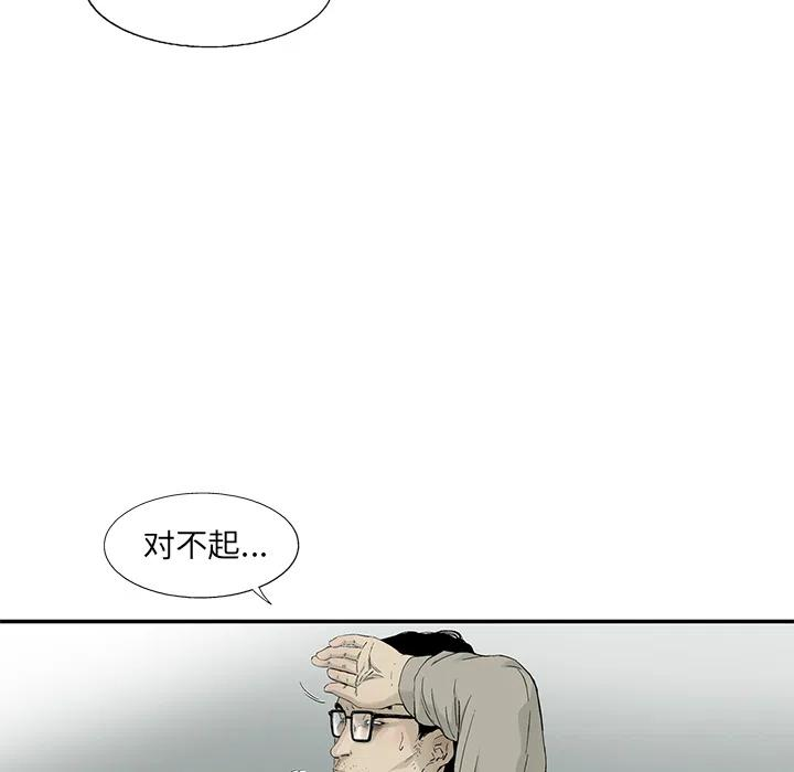 76.jpg