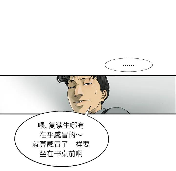71.jpg