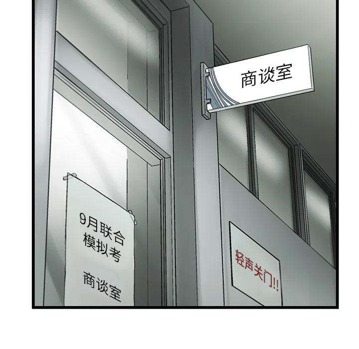 52.jpg