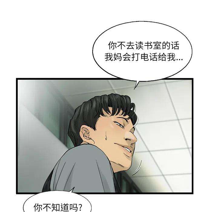 75.jpg