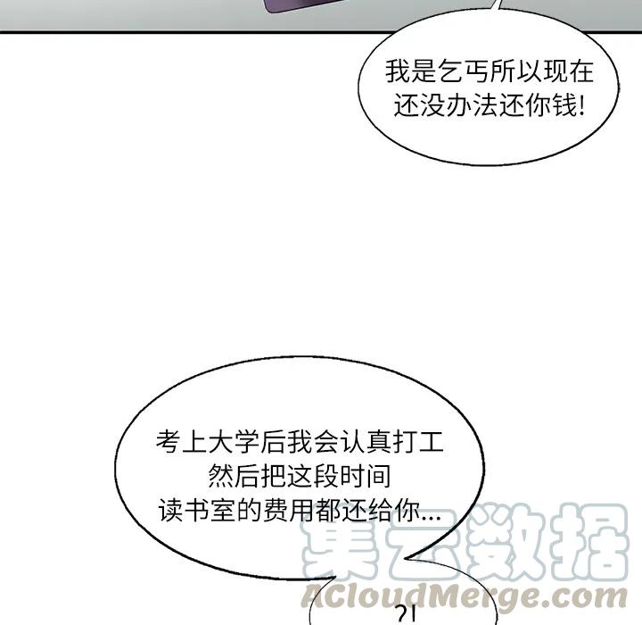 93.jpg