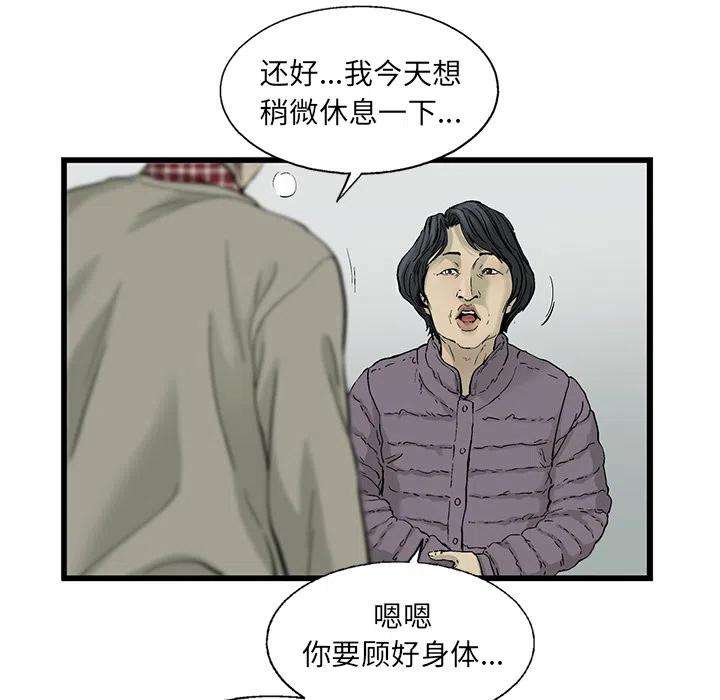 60.jpg