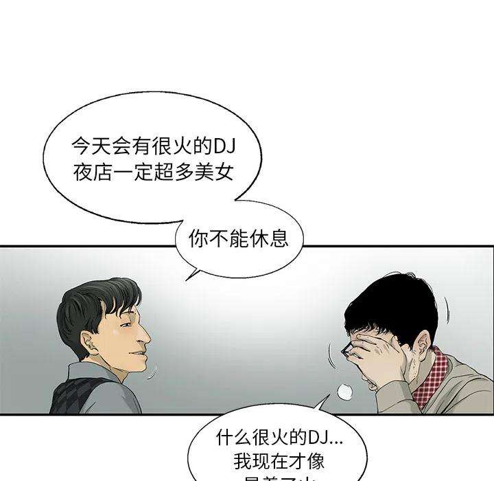 72.jpg