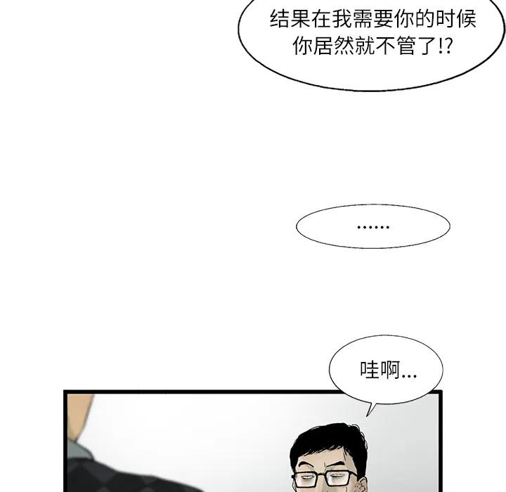 88.jpg
