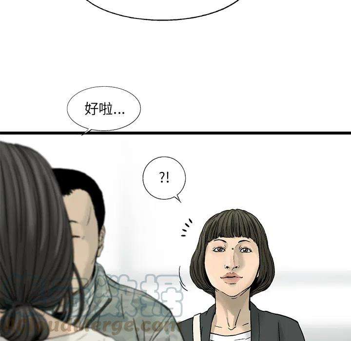 89.jpg
