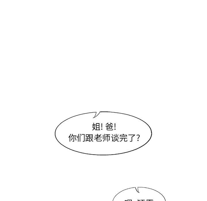 86.jpg