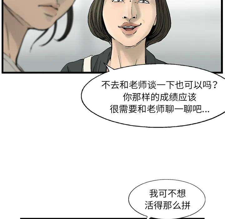 94.jpg