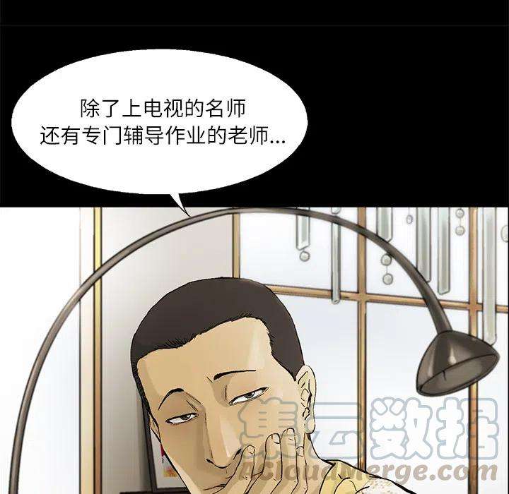 53.jpg