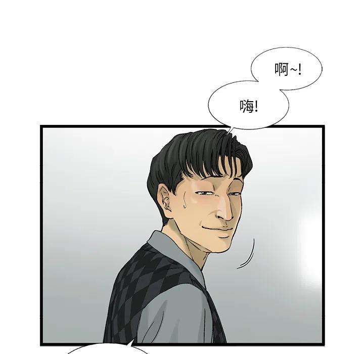 92.jpg