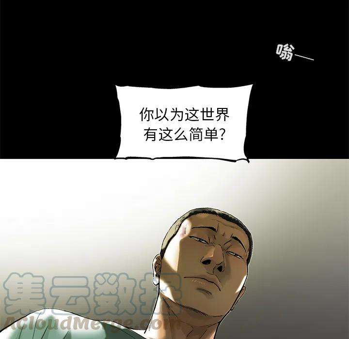 76.jpg