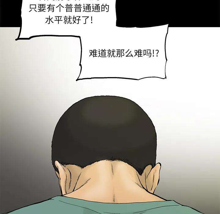 74.jpg
