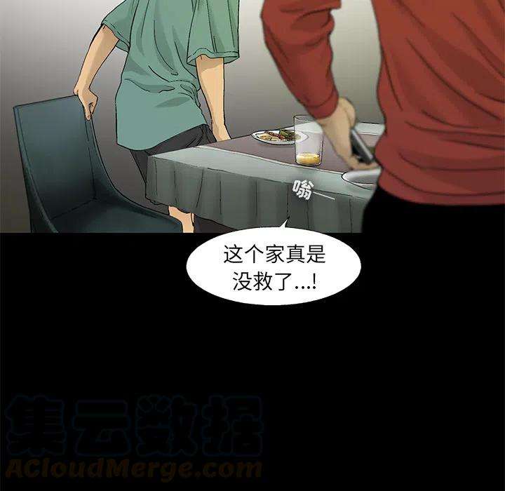 67.jpg