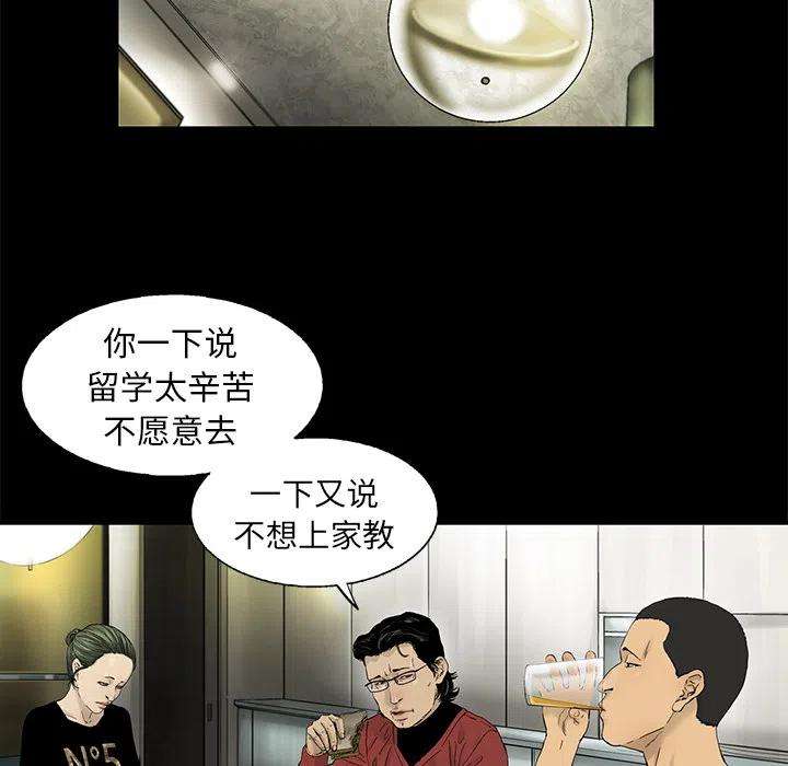 51.jpg