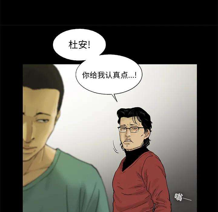 68.jpg