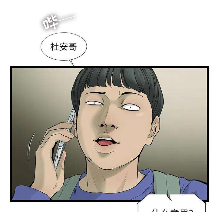 45.jpg