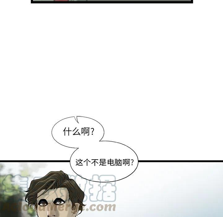73.jpg