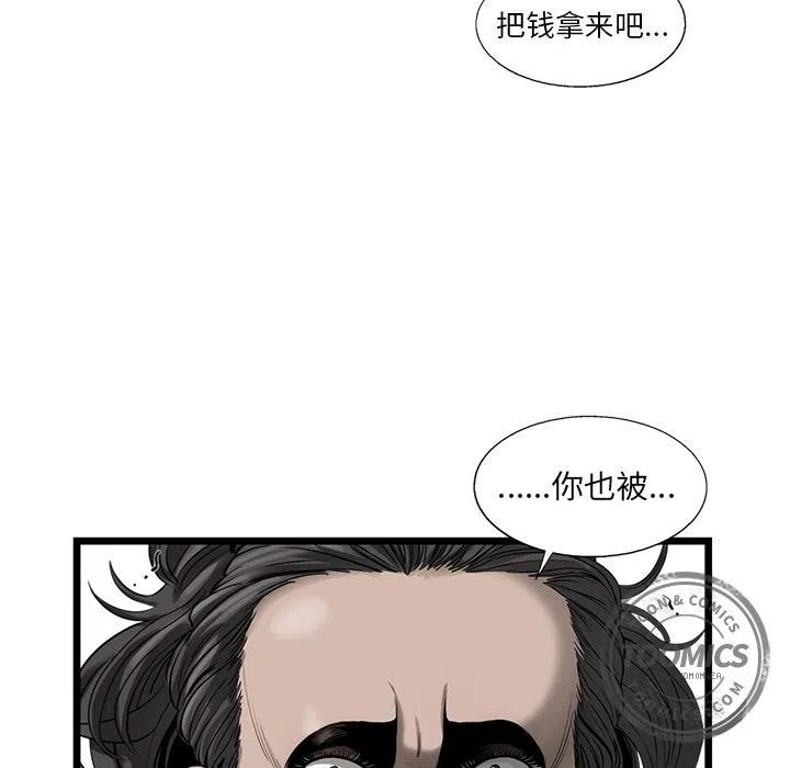 59.jpg
