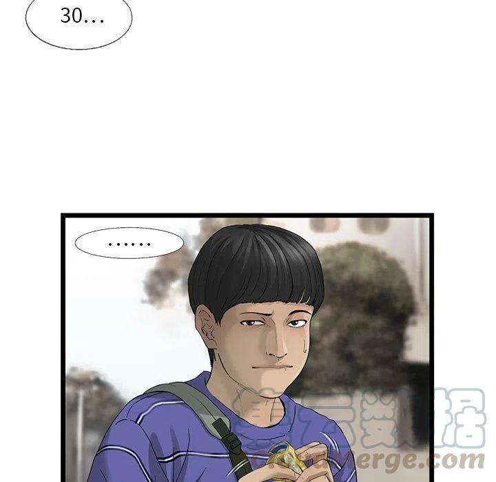 67.jpg