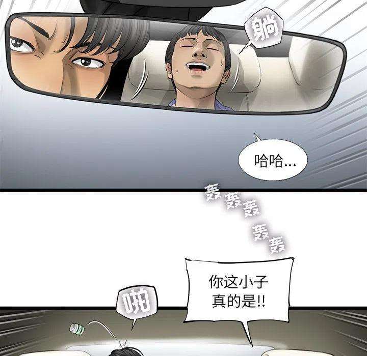 47.jpg