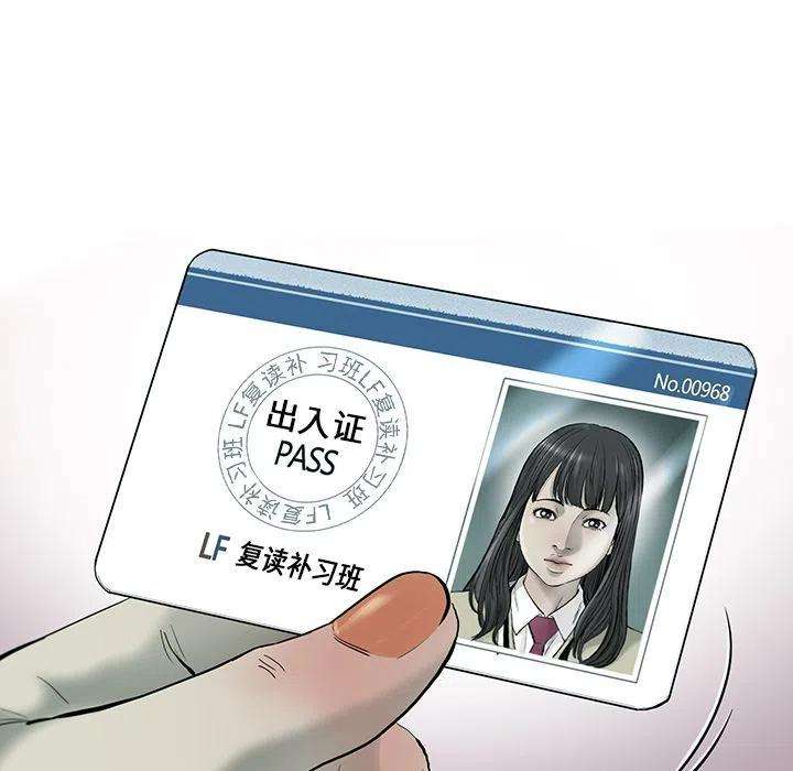75.jpg