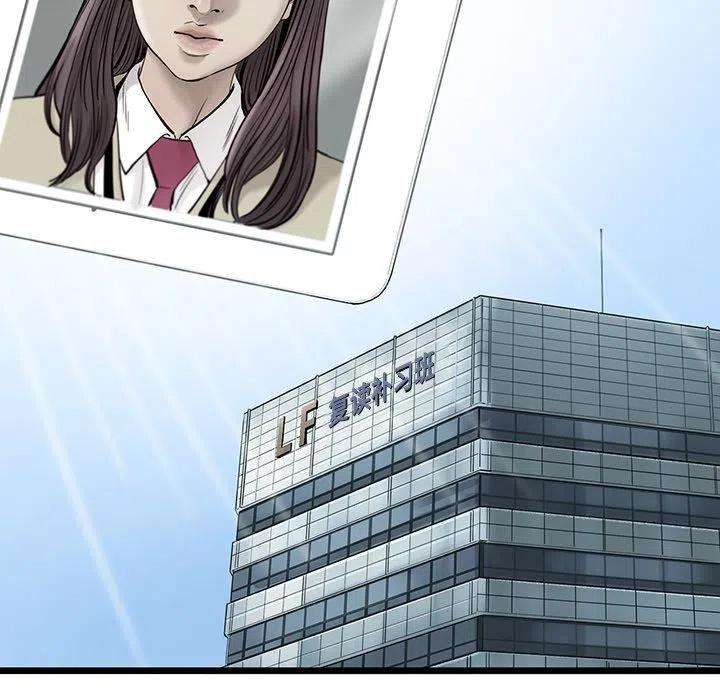 77.jpg