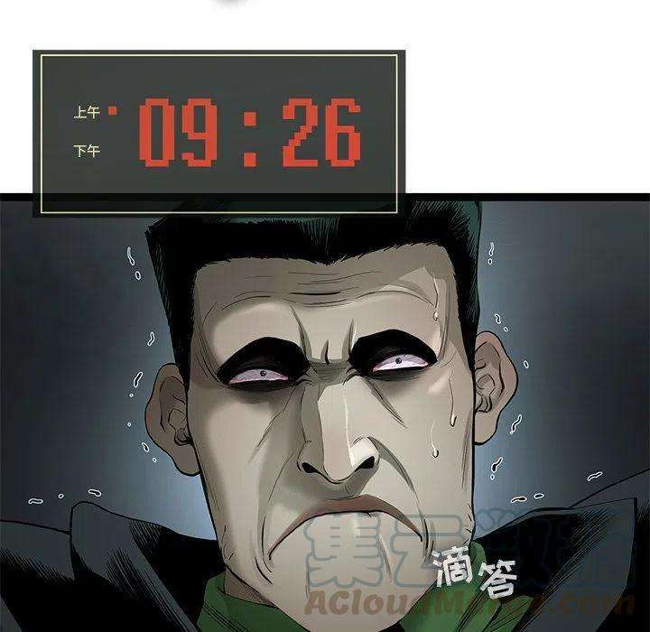 61.jpg