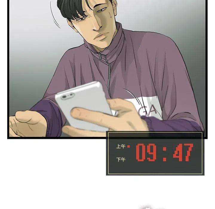 66.jpg