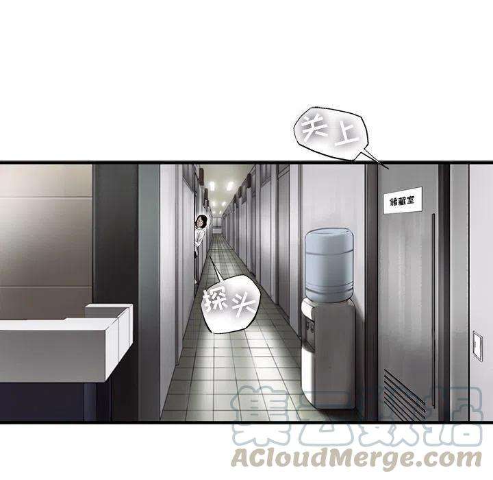49.jpg
