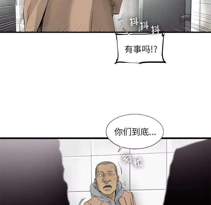 80.jpg