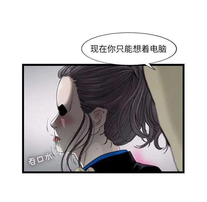 44.jpg