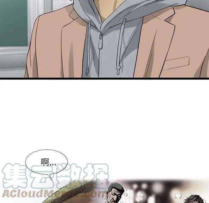88.jpg