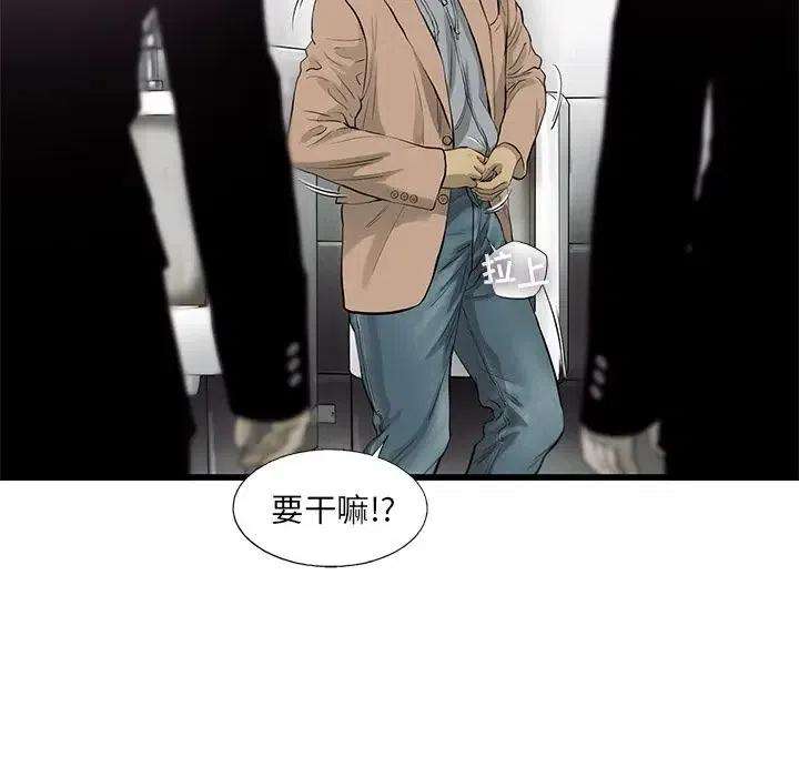 81.jpg