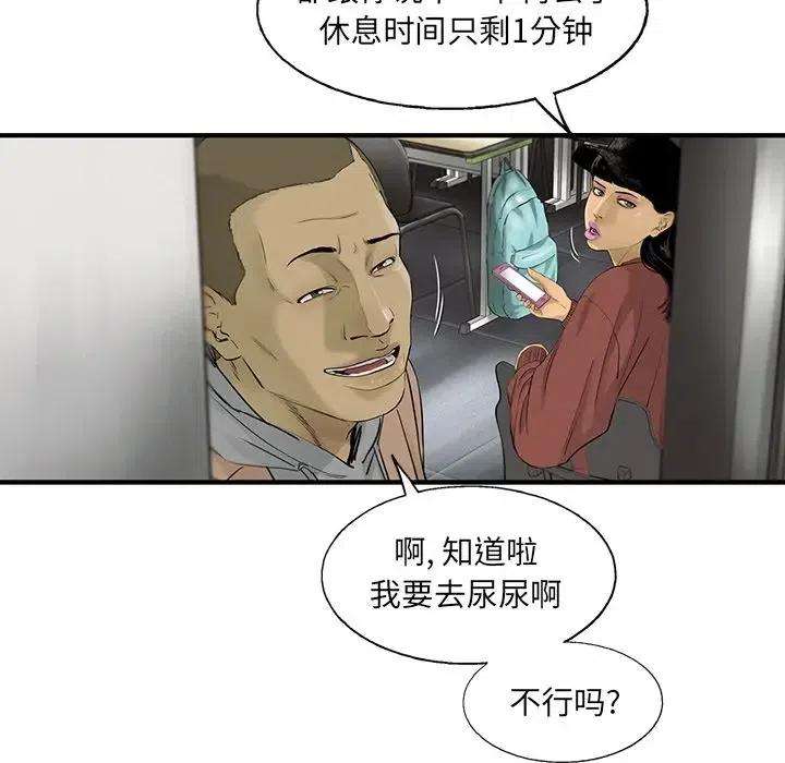 66.jpg