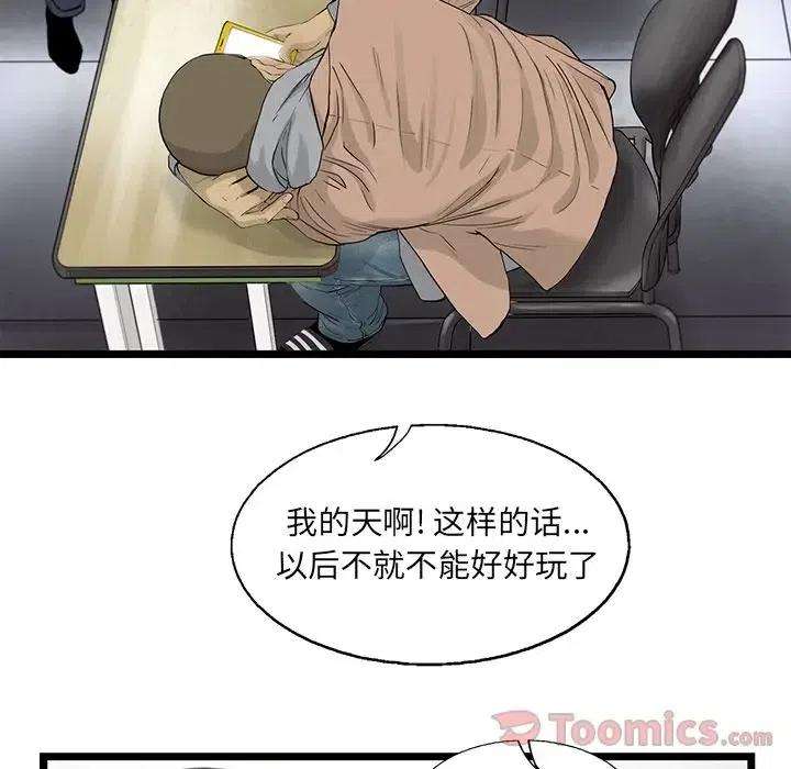 62.jpg